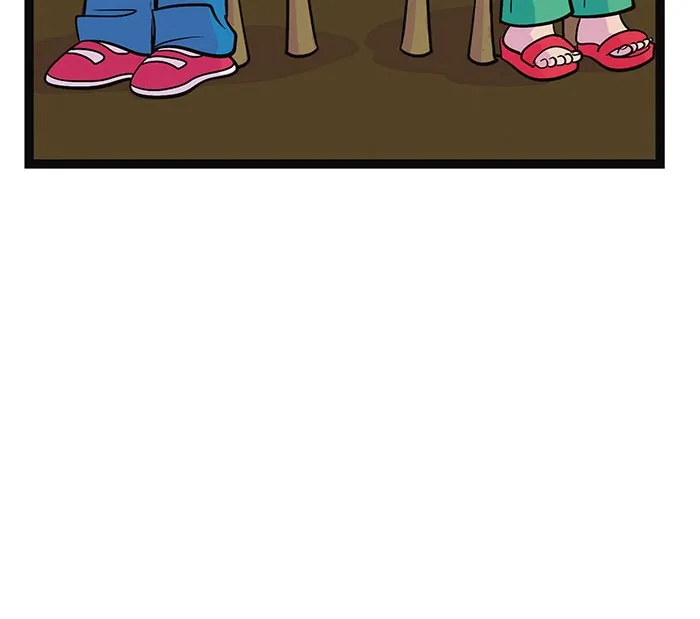 Cupid's Arrows Chapter 19 page 13 - 
