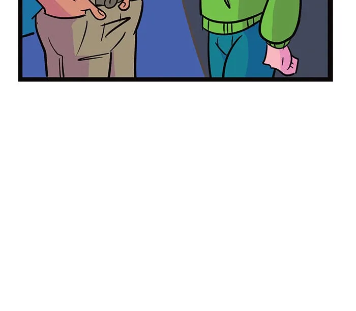 Cupid's Arrows Chapter 21 page 17 - 