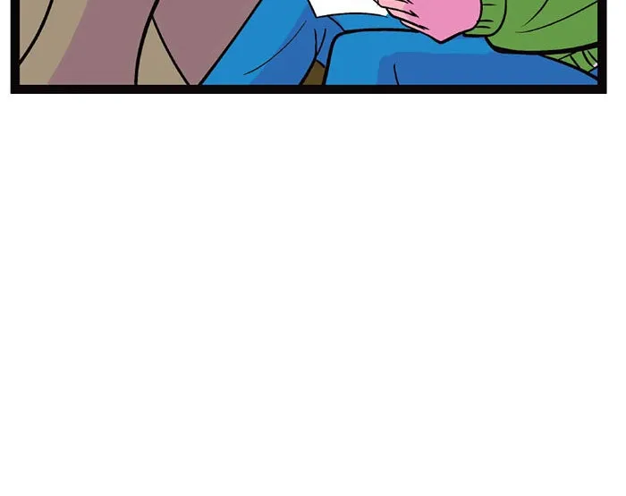 Cupid's Arrows Chapter 21 page 21 - 