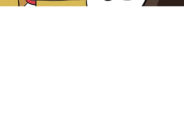 Cupid's Arrows Chapter 23 page 25 - 