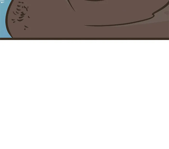 Cupid's Arrows Chapter 24 page 21 - 