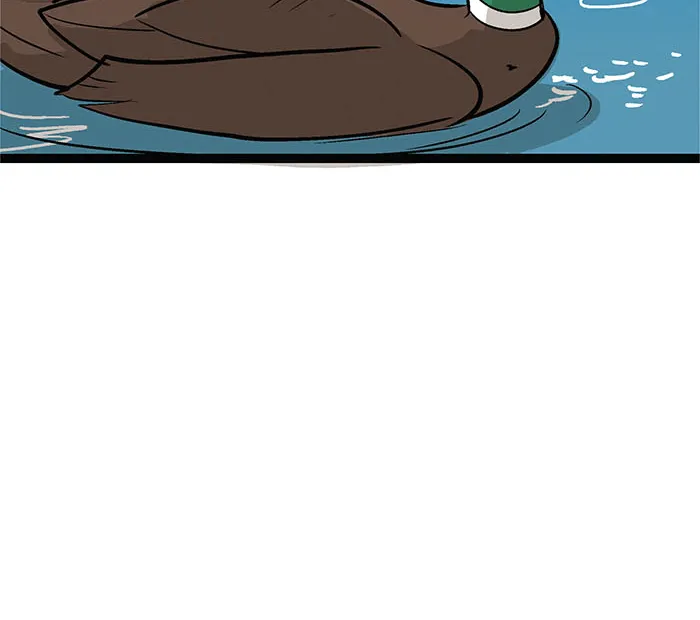 Cupid's Arrows Chapter 24 page 24 - 