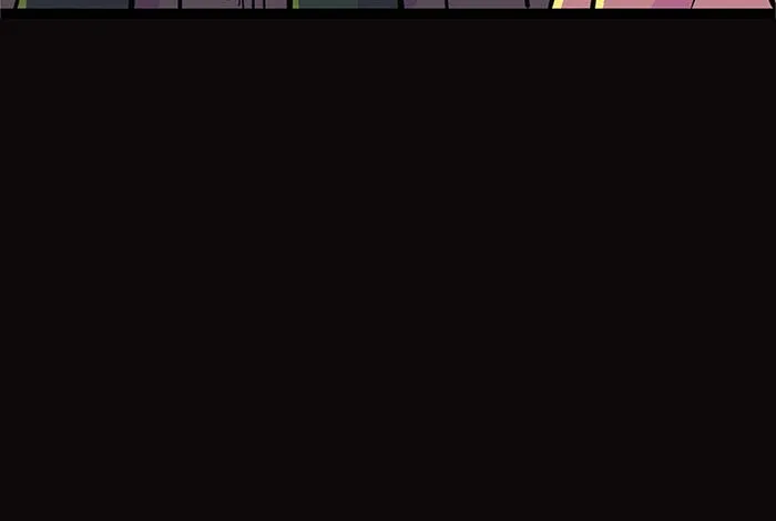 Cupid's Arrows Chapter 28 page 4 - 