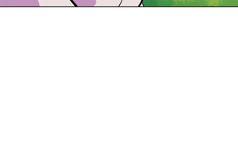 Cupid's Arrows Chapter 29 page 20 - 