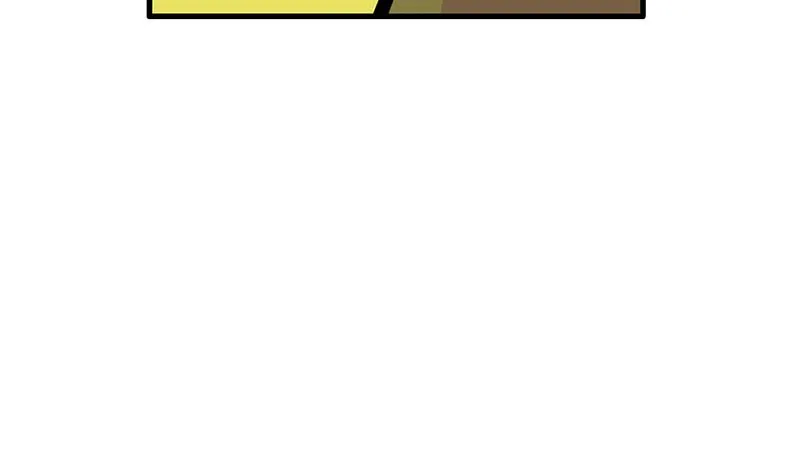 Cupid's Arrows Chapter 38 page 26 - 