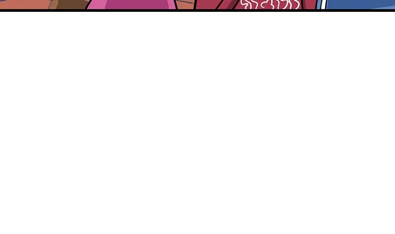Cupid's Arrows Chapter 39 page 77 - 