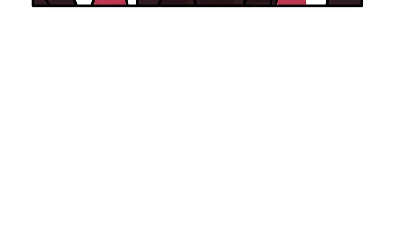 Cupid's Arrows Chapter 39 page 98 - 