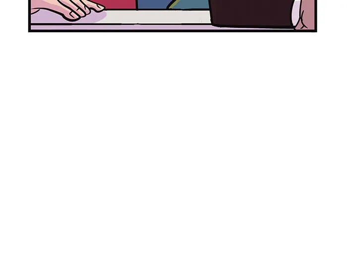 Cupid's Arrows Chapter 4 page 13 - 