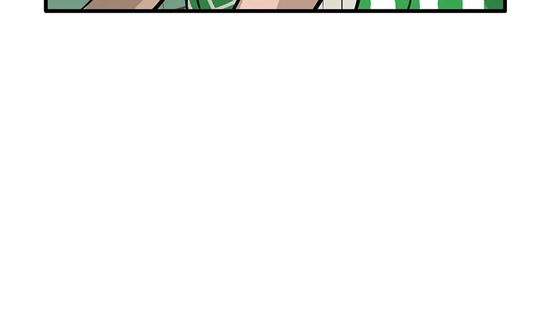 Cupid's Arrows Chapter 40 page 19 - 