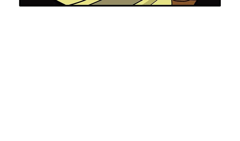 Cupid's Arrows Chapter 40 page 74 - 