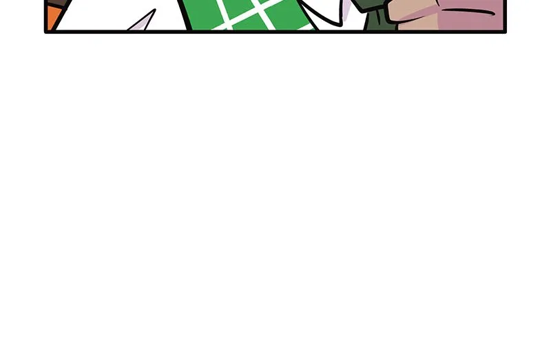 Cupid's Arrows Chapter 43 page 25 - 