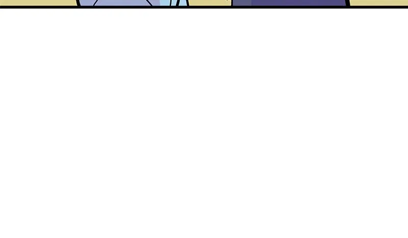 Cupid's Arrows Chapter 43 page 55 - 