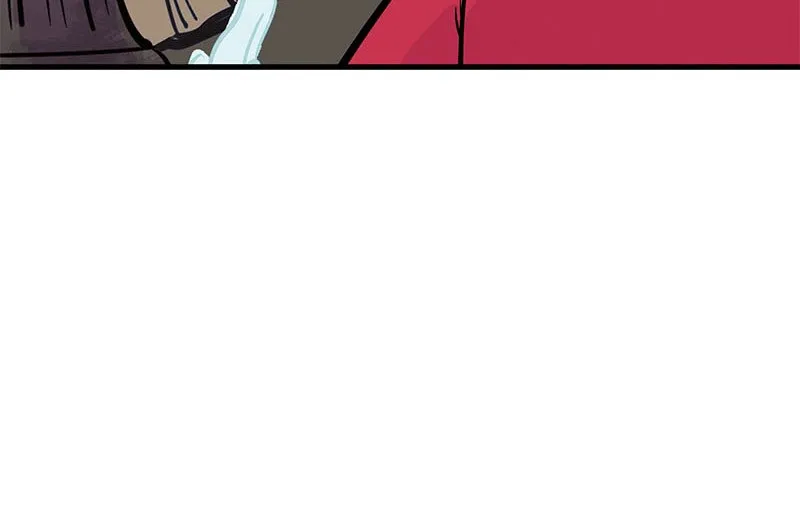 Cupid's Arrows Chapter 45 page 4 - 