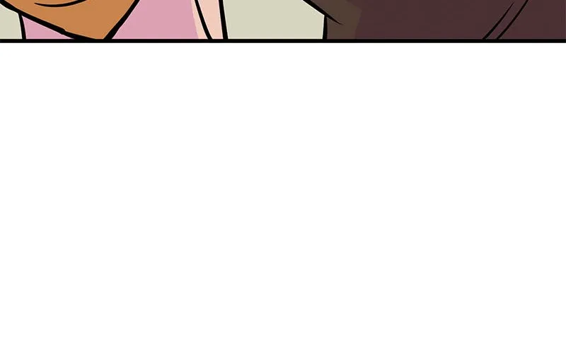 Cupid's Arrows Chapter 45 page 74 - 
