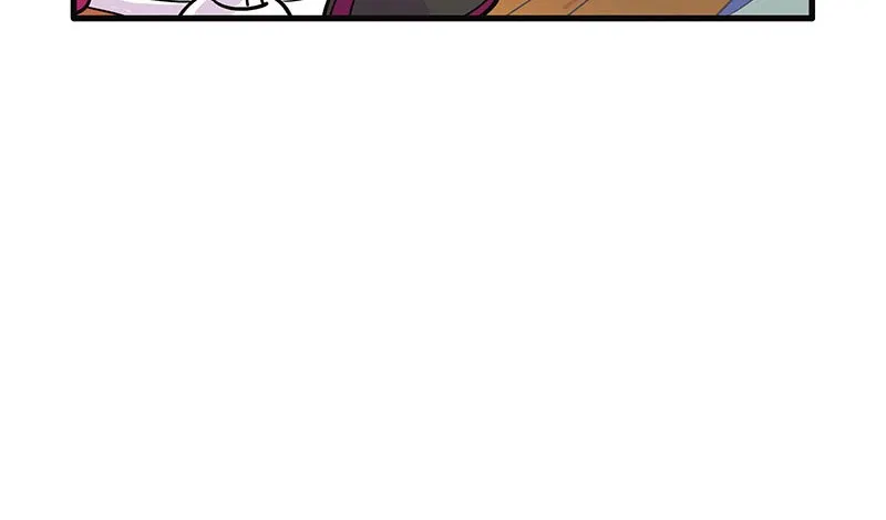 Cupid's Arrows Chapter 45 page 77 - 