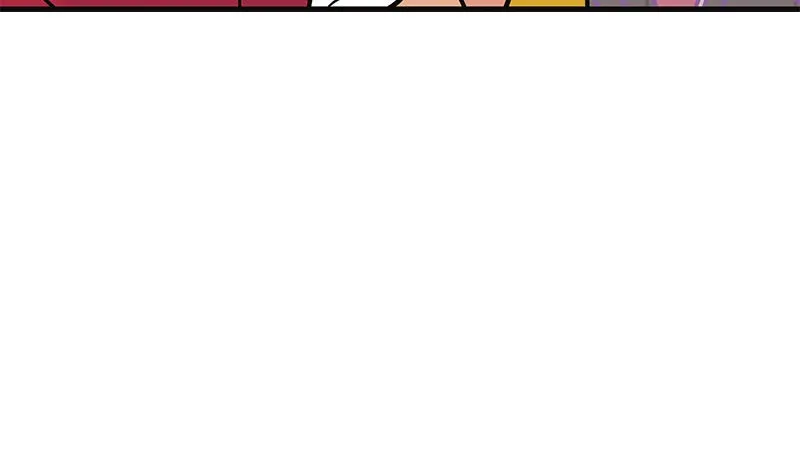 Cupid's Arrows Chapter 46 page 86 - 