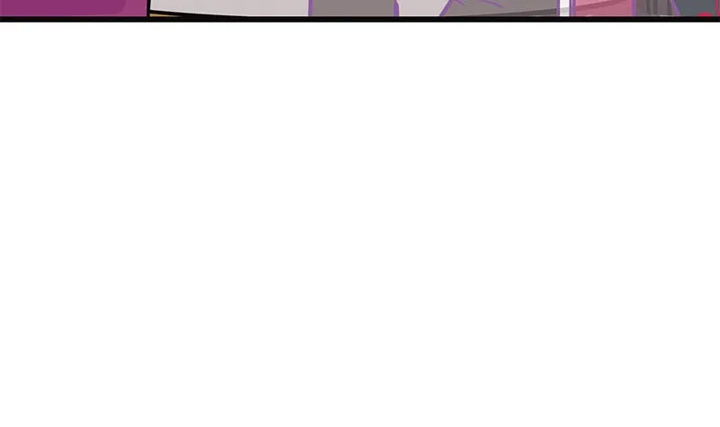 Cupid's Arrows Chapter 47 page 12 - 