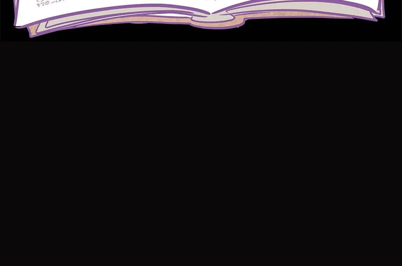 Cupid's Arrows Chapter 47 page 25 - 