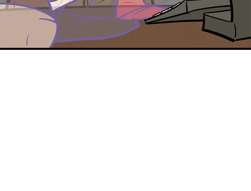 Cupid's Arrows Chapter 48 page 19 - 