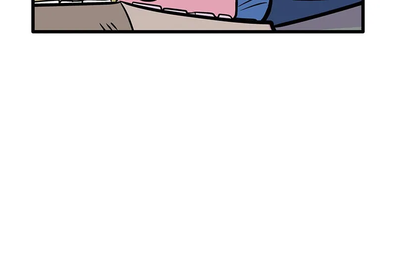 Cupid's Arrows Chapter 48 page 22 - 