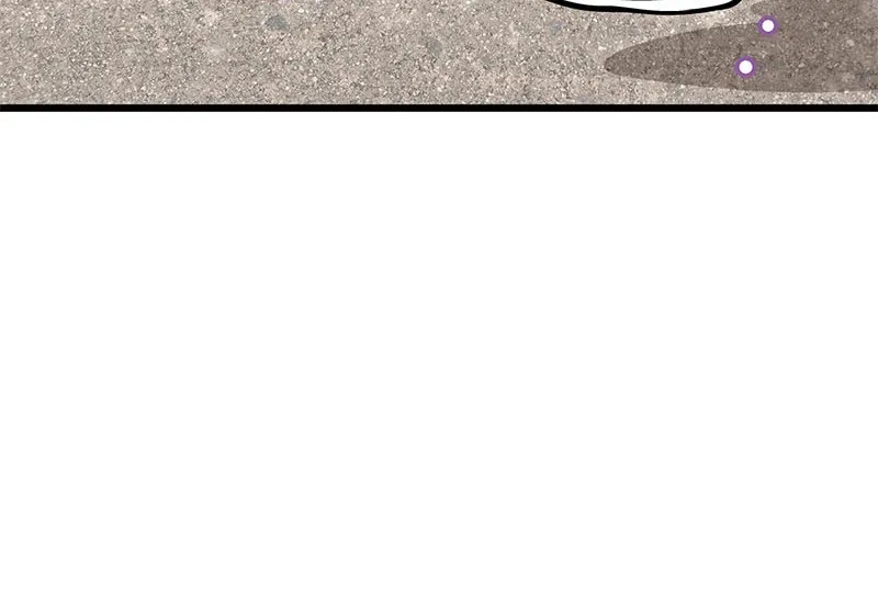 Cupid's Arrows Chapter 48 page 32 - 