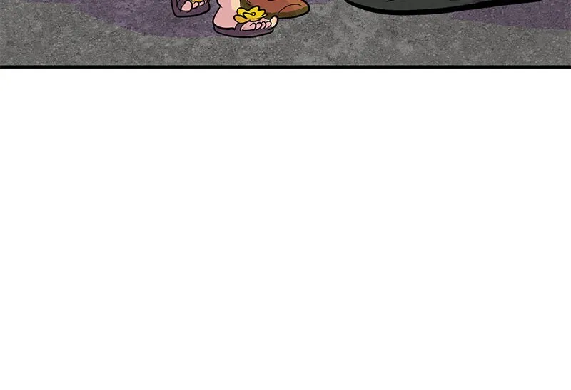Cupid's Arrows Chapter 49 page 104 - 