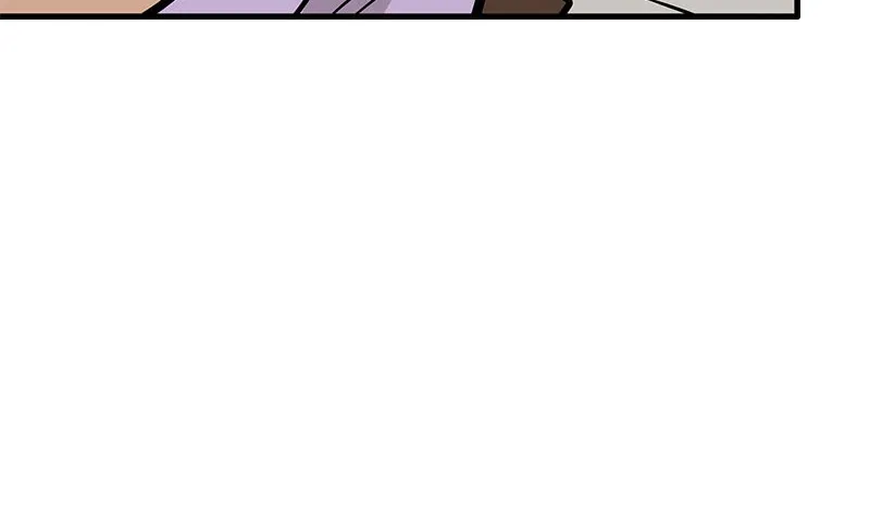 Cupid's Arrows Chapter 50 page 71 - 