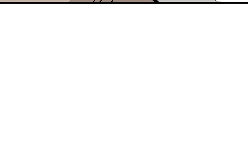 Cupid's Arrows Chapter 50 page 75 - 