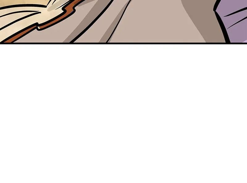 Cupid's Arrows Chapter 50 page 90 - 