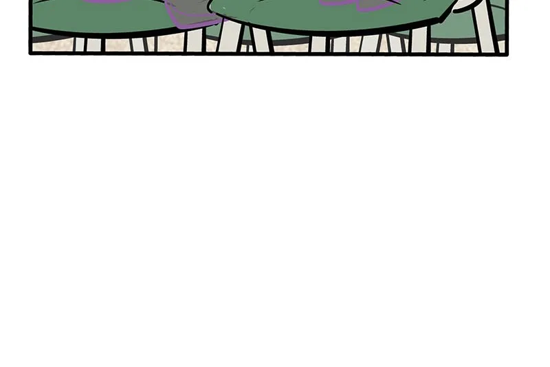 Cupid's Arrows Chapter 52 page 13 - 