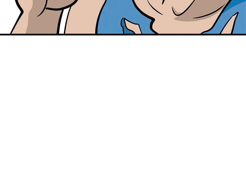 Cupid's Arrows Chapter 54 page 61 - 
