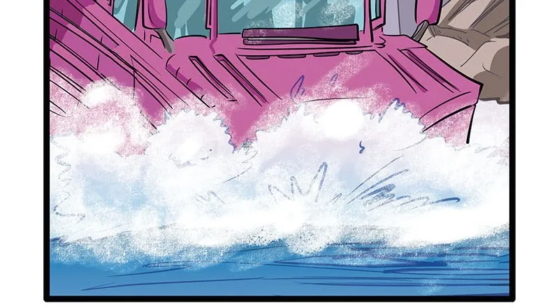 Cupid's Arrows Chapter 54 page 66 - 