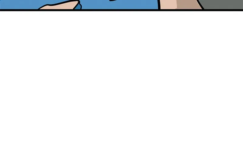 Cupid's Arrows Chapter 54 page 76 - 