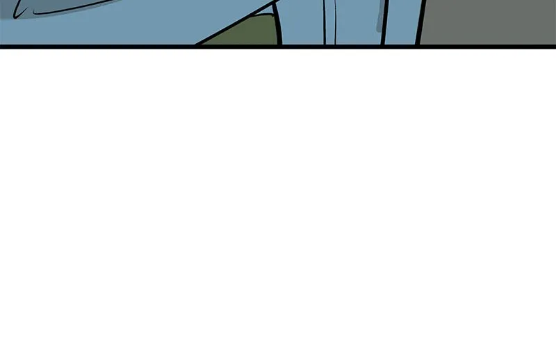 Cupid's Arrows Chapter 54 page 83 - 