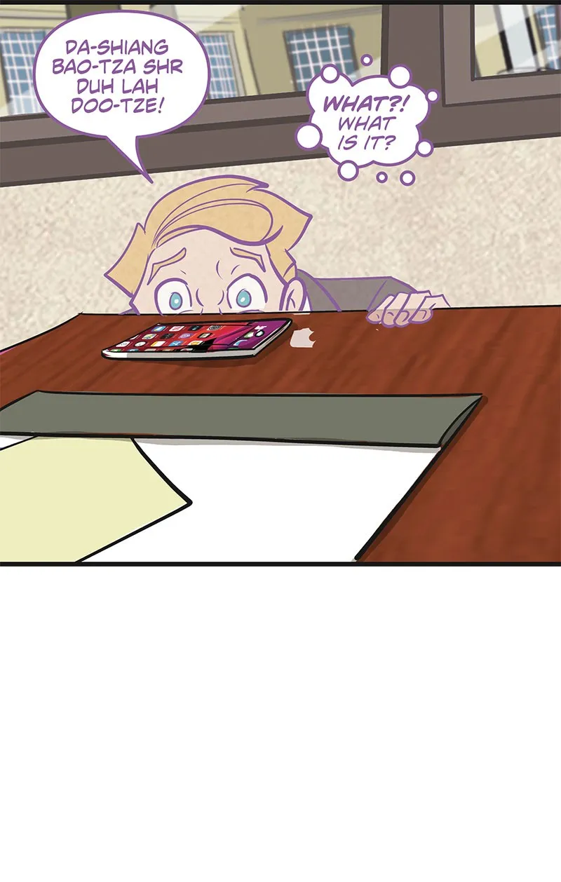 Cupid's Arrows Chapter 55 page 103 - 
