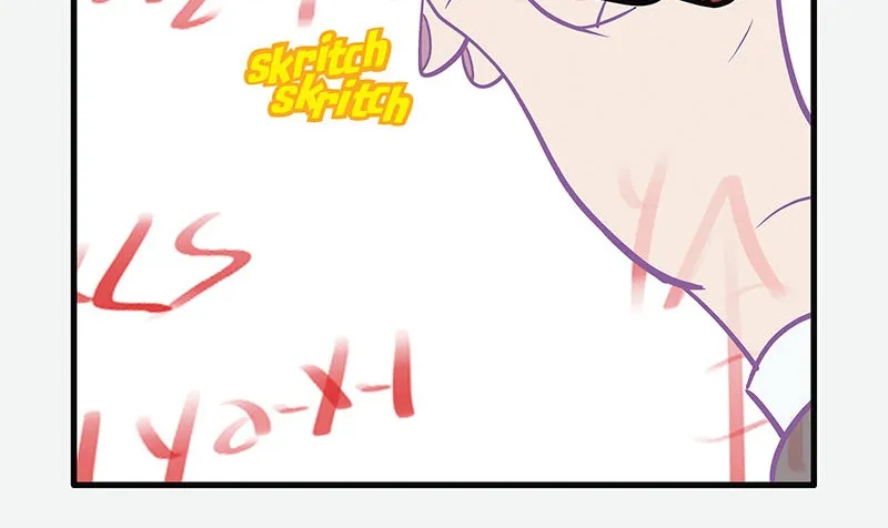 Cupid's Arrows Chapter 56 page 11 - 