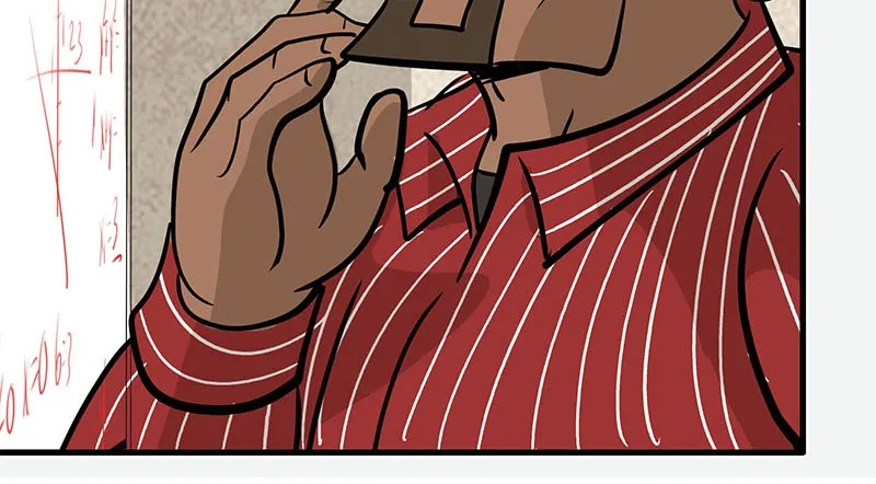 Cupid's Arrows Chapter 56 page 15 - 