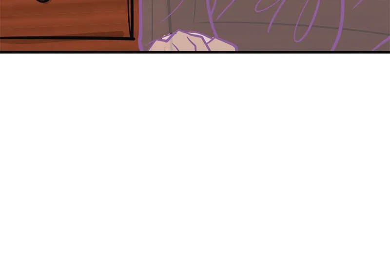 Cupid's Arrows Chapter 56 page 4 - 