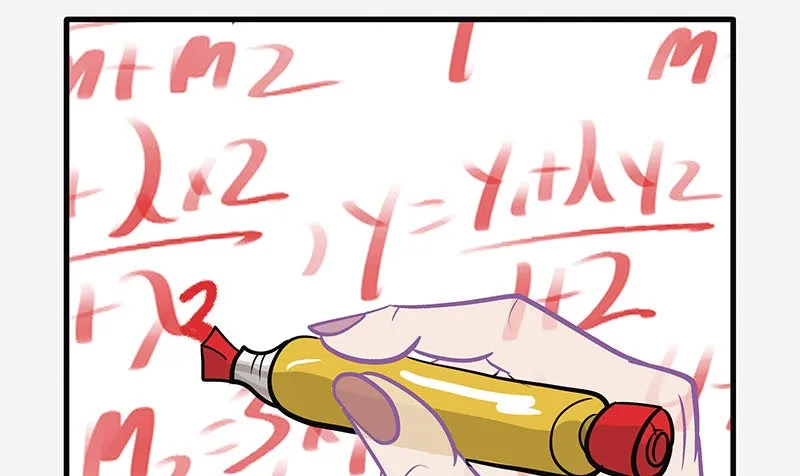 Cupid's Arrows Chapter 56 page 10 - 