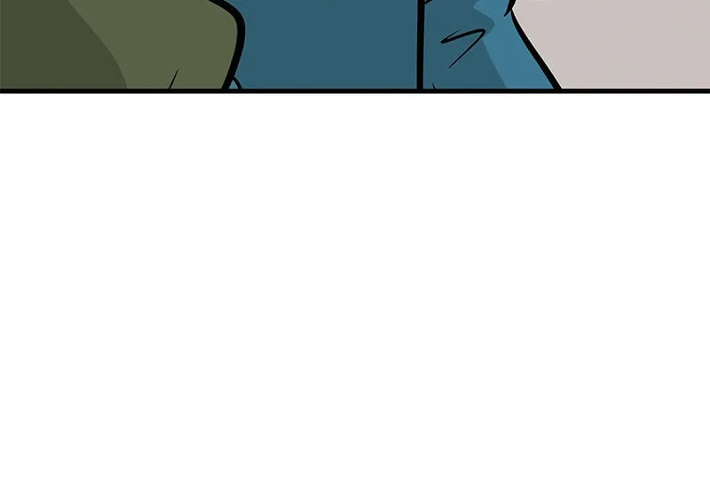 Cupid's Arrows Chapter 57 page 46 - 