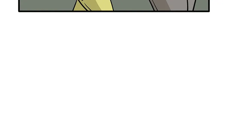 Cupid's Arrows Chapter 59 page 15 - 