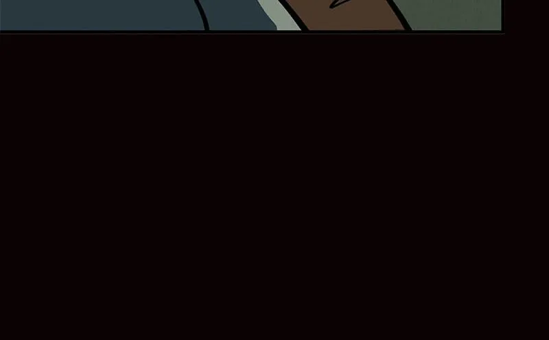 Cupid's Arrows Chapter 59 page 78 - 