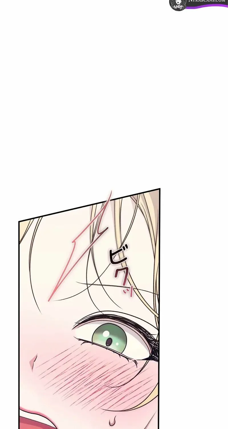 Curious Miss Elena Chapter 10 page 16 - 