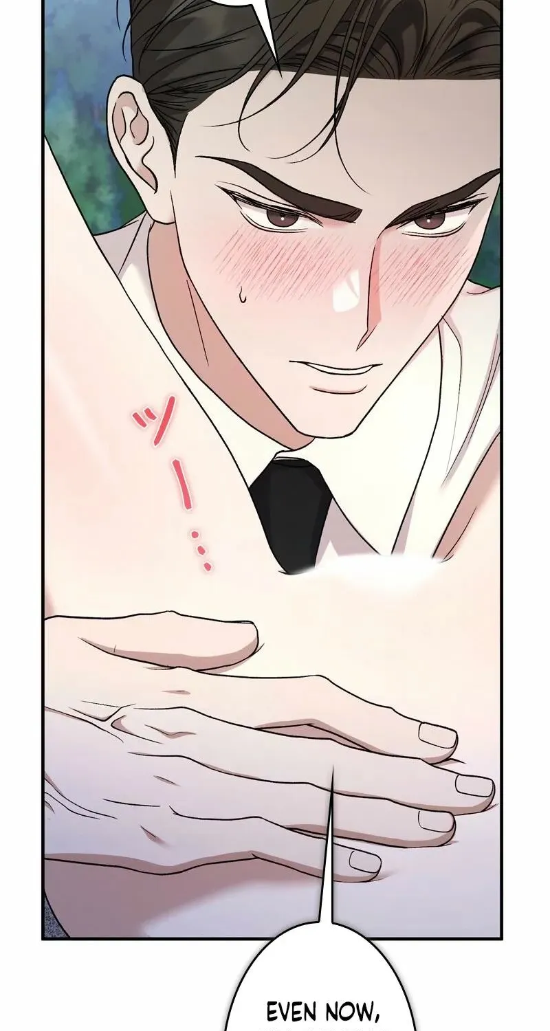 Curious Miss Elena Chapter 10 page 39 - 
