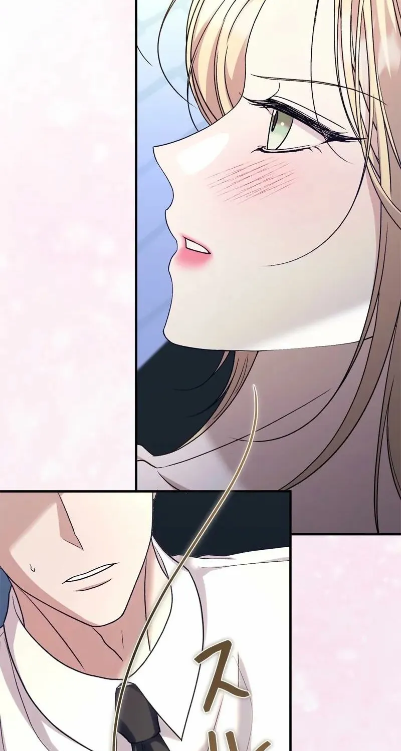 Curious Miss Elena Chapter 10 page 47 - 