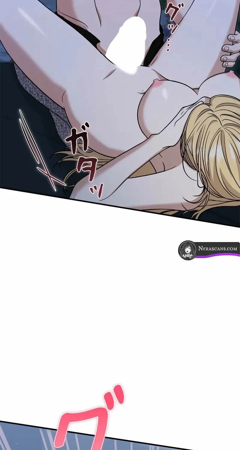 Curious Miss Elena Chapter 10 page 53 - 