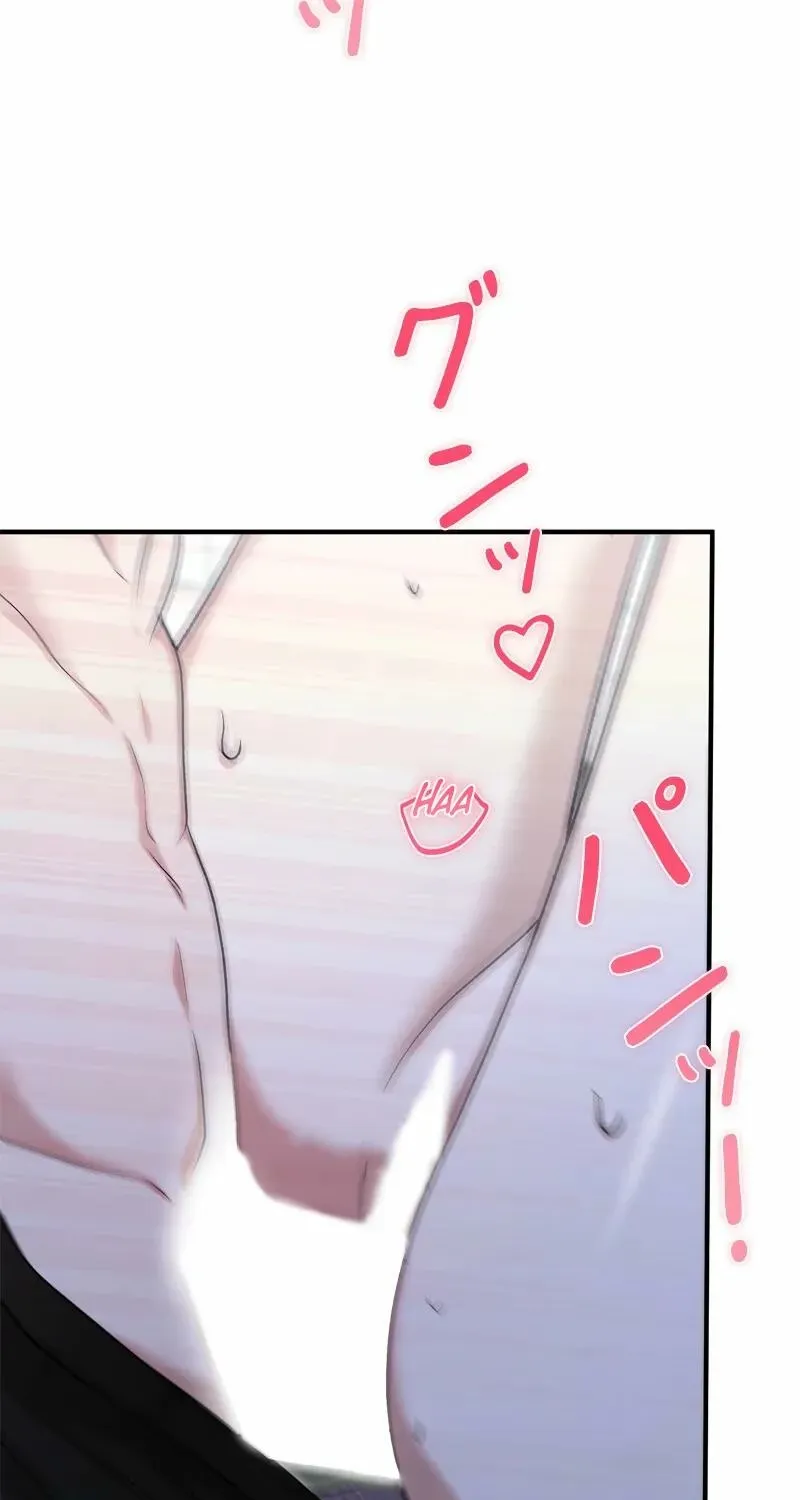 Curious Miss Elena Chapter 10 page 56 - 