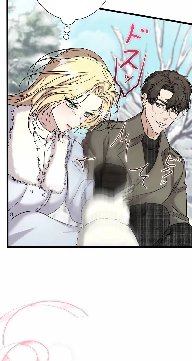 Curious Miss Elena Chapter 11 page 113 - 
