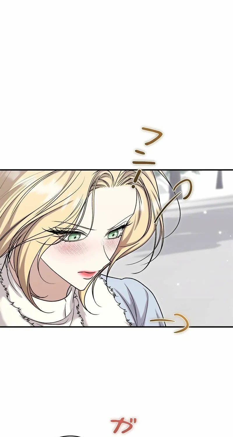 Curious Miss Elena Chapter 11 page 117 - 