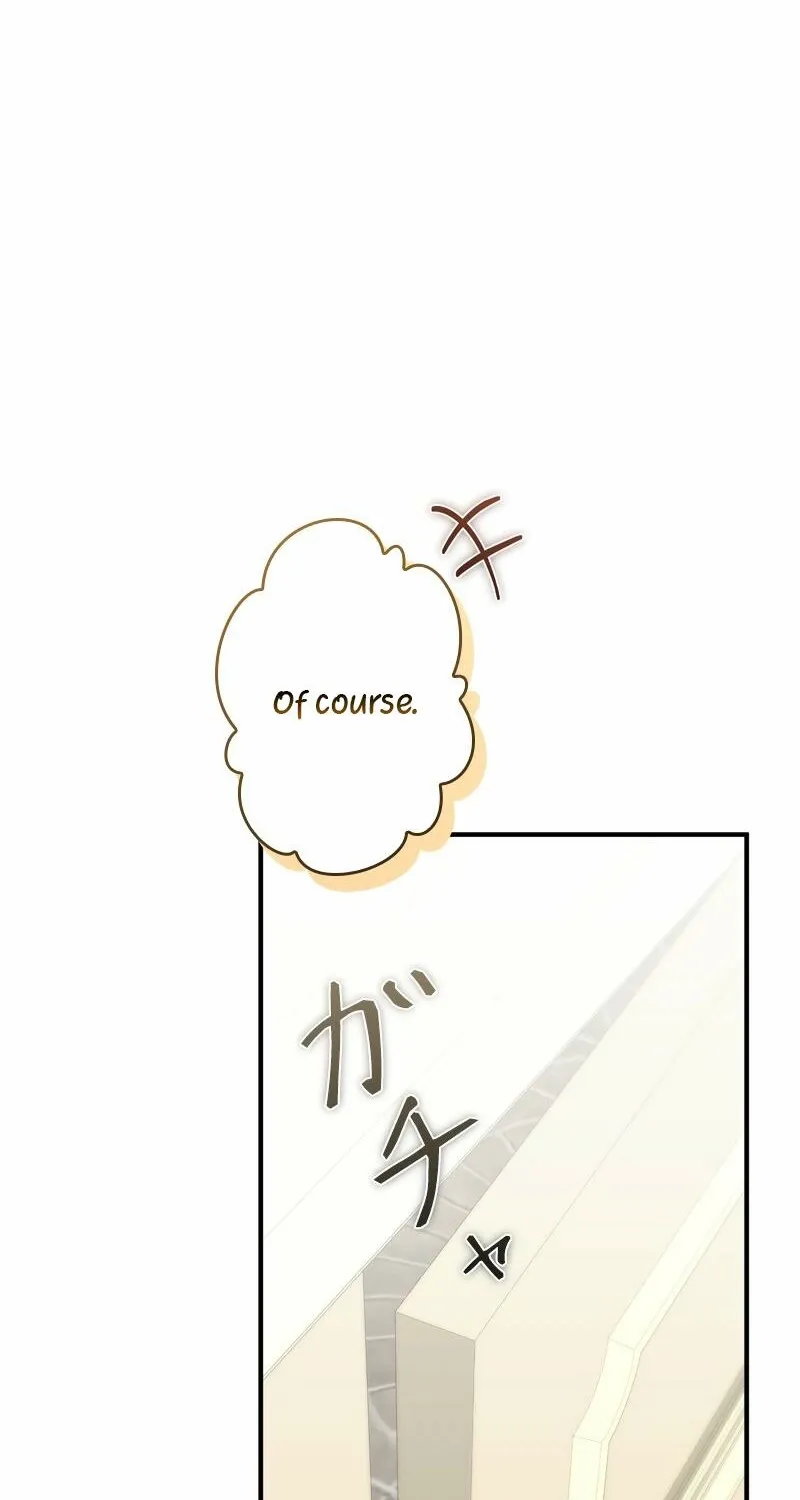 Curious Miss Elena Chapter 11 page 15 - 